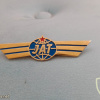 Jat Airways