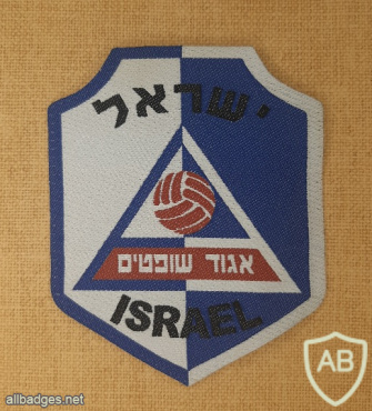 איגוד שופטים img71757