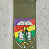 ביסלמ"ח ( בית הספר למפקדי כיתות ומקצועות חיל הרגלים ) - חטיבה- 828 img71773