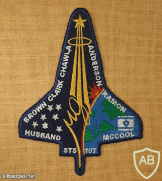 משימה STS-107 img71882