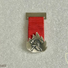 Medal of valor