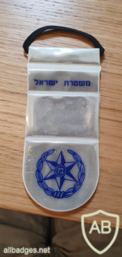Israel Police img72034