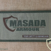 Masada Armour - Tactical equipment img72054