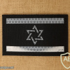 Israel flag img72052