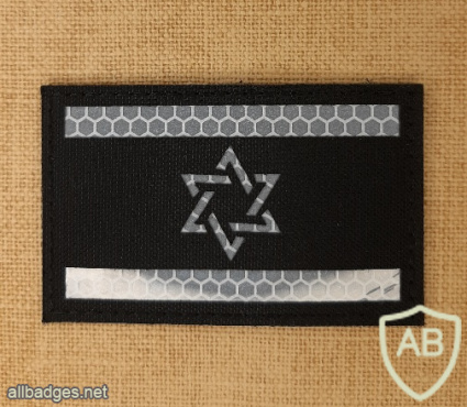Israel flag img72052