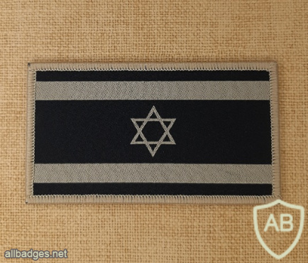 Israel flag img72049