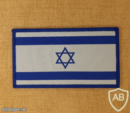 Israel flag img72051
