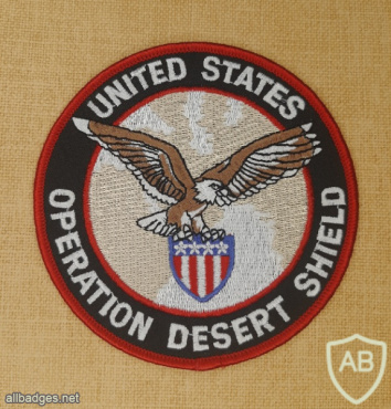 Desert Shield operation - Iraq- 2006 img72061