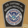 United States Customs and Border Protection Agency