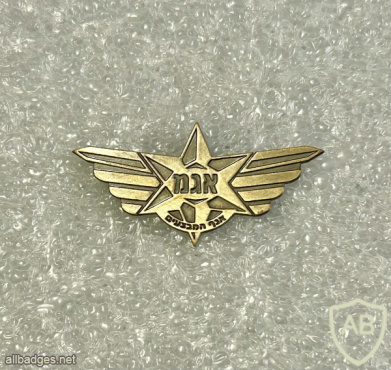 Operations department - Bronze img72184