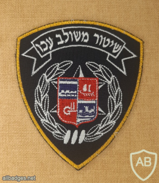 שיטור משולב עכו img72200