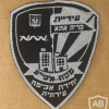 Kiryat Ata municipal enforcement unit - Assistant inspector img72207