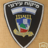 Kiryat Motzkin municipal supervision