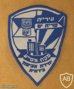 Kiryat Yam municipal enforcement unit - Assistant inspector img72211