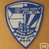 Be'er Ya'akov municipal enforcement unit - Assistant inspector