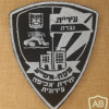 Nazareth municipal enforcement unit - Assistant inspector