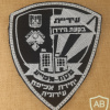 יחידת אכיפה עירונית בקעת הירדן - פקח מסייע