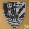 Netanya municipal enforcement unit - Assistant inspector