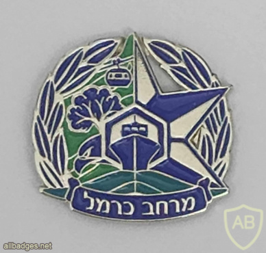 מרחב כרמל img72255