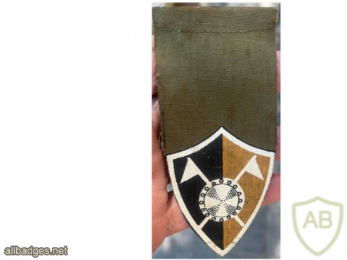 135th Patrol battalion- 135 until- 1954 img72266