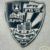 Bnei-brak municipal enforcement unit - Assistant inspector img72287