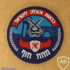 כבאות והצלה - מחוז חוף - חרבות ברזל