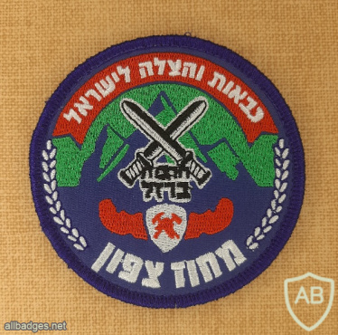 כבאות והצלה - מחוז צפון - חרבות ברזל img72313