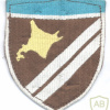 JAPAN Ground Self-Defense Force ( JGSDF ) - 2nd Division, Aviation units