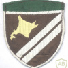 JAPAN Ground Self-Defense Force ( JGSDF ) - 2nd Division, Medical units