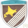 JAPAN Ground Self-Defense Force ( JGSDF ) - 5th Division ( Infantry ), Aviation units