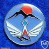 Administrative Squadron - Ovda img72639