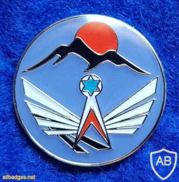 Administrative Squadron - Ovda img72639