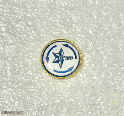 היחידה לביטחון מידע ( יחב"מ ) img72671