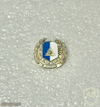 Association of Judges in Israel - Tel Aviv img72654