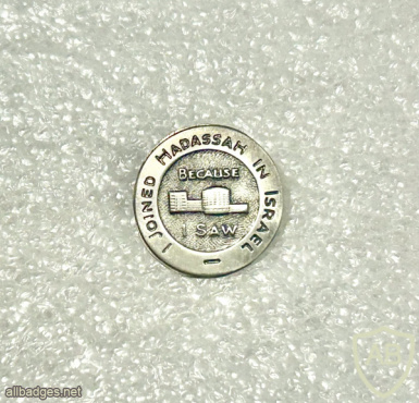 "I joined Hadassah in Israel" img72665