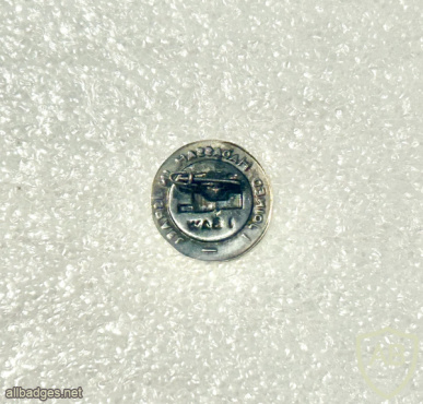 "I joined Hadassah in Israel" img72666