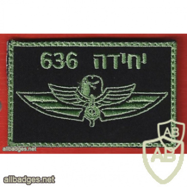 Nitzan battalion- 636 - Target intelligence unit img72842