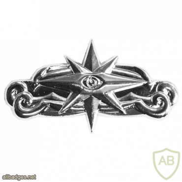 Marine Control Officer badge img72837