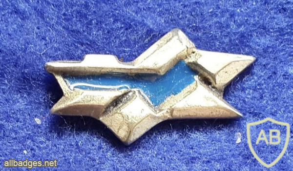 רפ"ט ( הרשות לפיתוח הטנק ) img72840