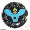 Maintenance Squadron - Air Defense School- 883 img72841
