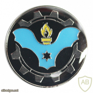 Maintenance Squadron - Air Defense School- 883 img72841