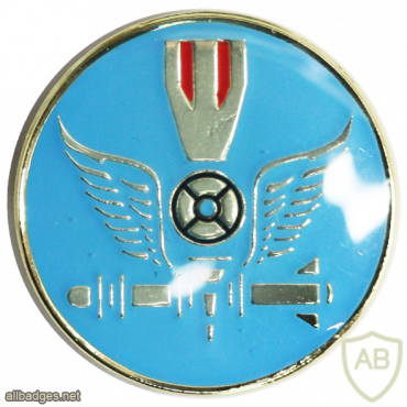 Armament and Air Defense Center- 5633 img72835