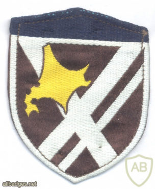 כוח הגנה עצמית קרקעית של יפן ( JGSDF ) - דיוויזיה- 11 ( חי"ר ), מטה ויחידות אחרות img72856