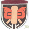 JAPAN Ground Self-Defense Force ( JGSDF ) - North Eastern Army, Engineer units