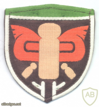 JAPAN Ground Self-Defense Force ( JGSDF ) - North Eastern Army, Ordnance units img72867