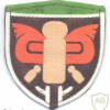 JAPAN Ground Self-Defense Force ( JGSDF ) - North Eastern Army, Ordnance units