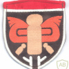 JAPAN Ground Self-Defense Force ( JGSDF ) - North Eastern Army, Infantry units
