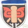 JAPAN Ground Self-Defense Force ( JGSDF ) - North Eastern Army, Signal units