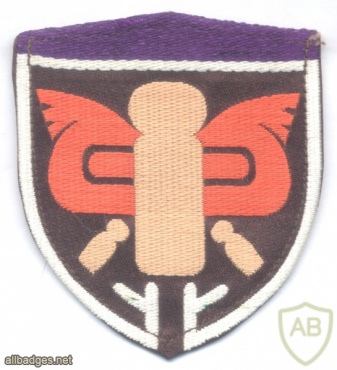 יפן כוח הגנה עצמית קרקעית ( JGSDF ) - צבא צפון מזרח, יחידות תחבורה img72864