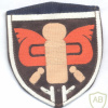 JAPAN Ground Self-Defense Force ( JGSDF ) - North Eastern Army, HQ and other units img72872